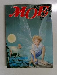モエ　11月号