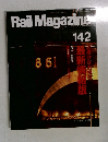 Rail　Magazine　142