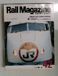 Rail Magazine  42 