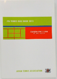 JTA TENNIS RULE BOOK 2015