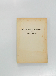 DEVIATION　INTO　SENSE