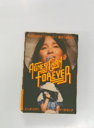 AGNES CHAN FOREVER