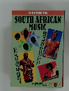 A GUIDE TO  SOUTH AFRICAN  MUSIC　12