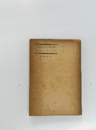 ローザ・ルクセンブルグ