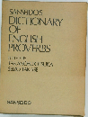 SANSEIDO'S  DICTIONARY  OF  ENGLISH  PROVERBS
