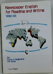 Newspaper English for Reading and Writing 1992/93