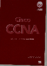 Cisco  CCNA  完全合格テキスト&問題集 [対応] 200-301