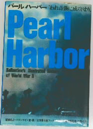 pearl harbor