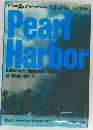 pearl harbor