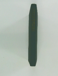 東洋人の思惟方法2