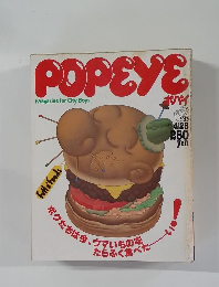 POPEYE　1980　4