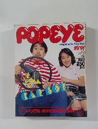 POPEYE　1980　5