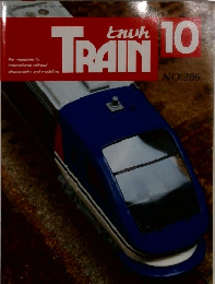Train 10　No.286