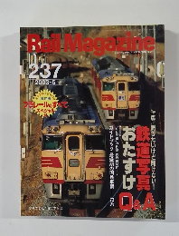 Rail Magazine 237 2003/6