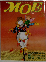 MOE　モエ　10
