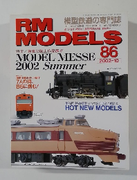 RM  MODELS 86 2002-10