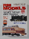 RM  MODELS 86 2002-10