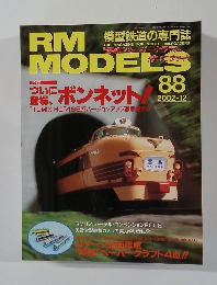 RM MODELS 88 2002-12