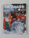 Rail　Magazine　220　2002－1