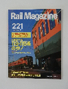 Rail Magazine　No.221　2002年2月号