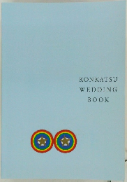 KONKATSU  WEDDING  BOOK