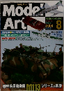 Model  Art　8 2004