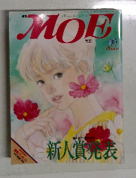 MOE　モエ　10