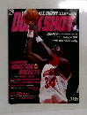 Dunk Shot 1994年9月号