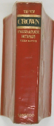 THE NEW  CROWN  ENGLISH-JAPANESE  DICTIONARY  THIRD EDITION