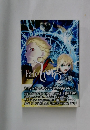 Fate　Zero　2