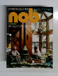 nob　No.21　1979年秋号