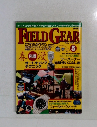 FIELD GEAR 1994.5