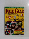 FIELD GEAR 1994.5