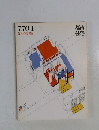 都市住宅　1977年4月号