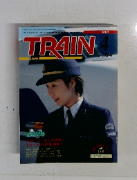 TRAIN　2000年4月号　