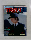 TRAIN　2000年4月号　