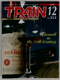 TRAIN　2000年12月号　No.312