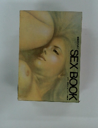 SEX　BOOK