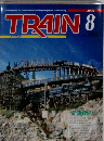 TRAIN　2000年8月号　No.308