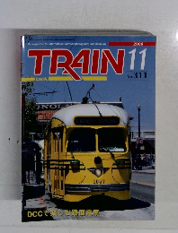 Train　2000年11月号　No.311