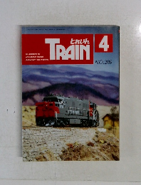 TRAIN　4　No.280　