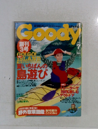 Goody 1996.7