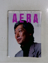 AERA　2006年6/5号　No.27