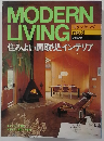 MODERN LIVING 3
