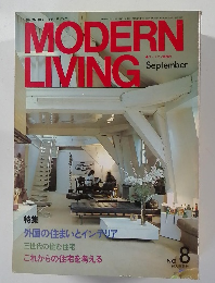 MODERN LIVING no.8