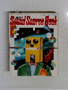 sound source book　1983年11月号