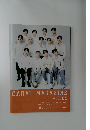 CARAT　MAGAZINE　Vol.09