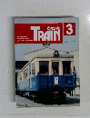 TRAIN 3 No.279