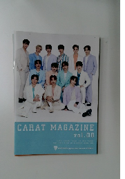 CARAT　MAGAZINE　Vol.08