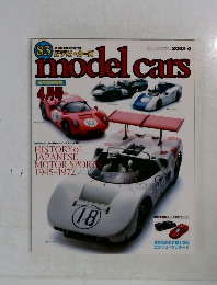 model cars 2003.4